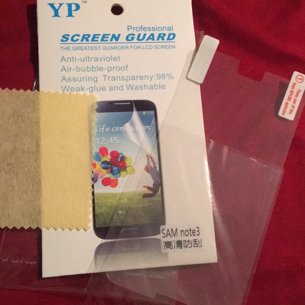 Screen Guard - Picture 2 of 2